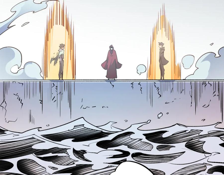全民转职：无职的我终结了神明！ - 第29话 虐完还诛心！不过是经验包罢了 第124页