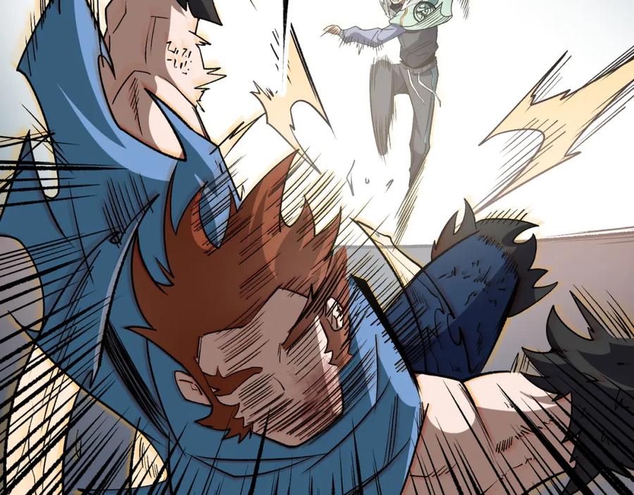 全民转职：无职的我终结了神明！ - 第29话 虐完还诛心！不过是经验包罢了 第99页