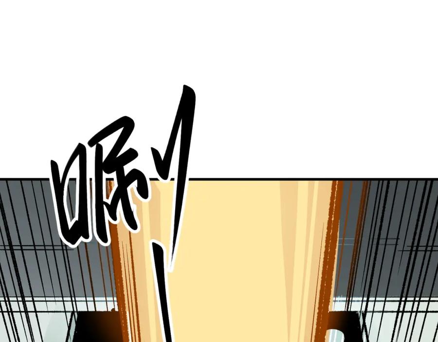 全民转职：无职的我终结了神明！ - 第29话 虐完还诛心！不过是经验包罢了 第107页