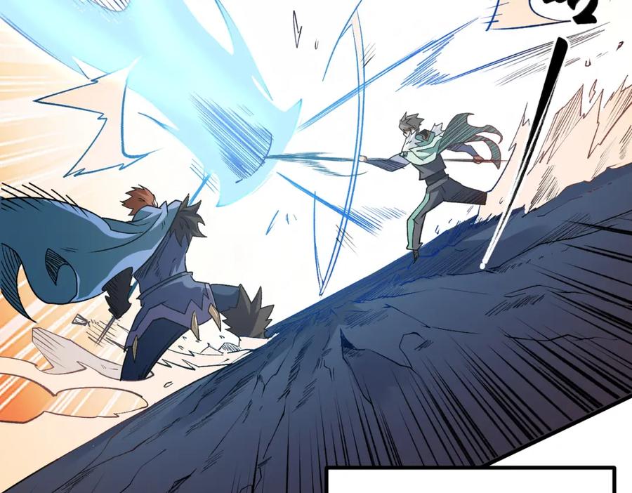 全民转职：无职的我终结了神明！ - 第29话 虐完还诛心！不过是经验包罢了 第47页