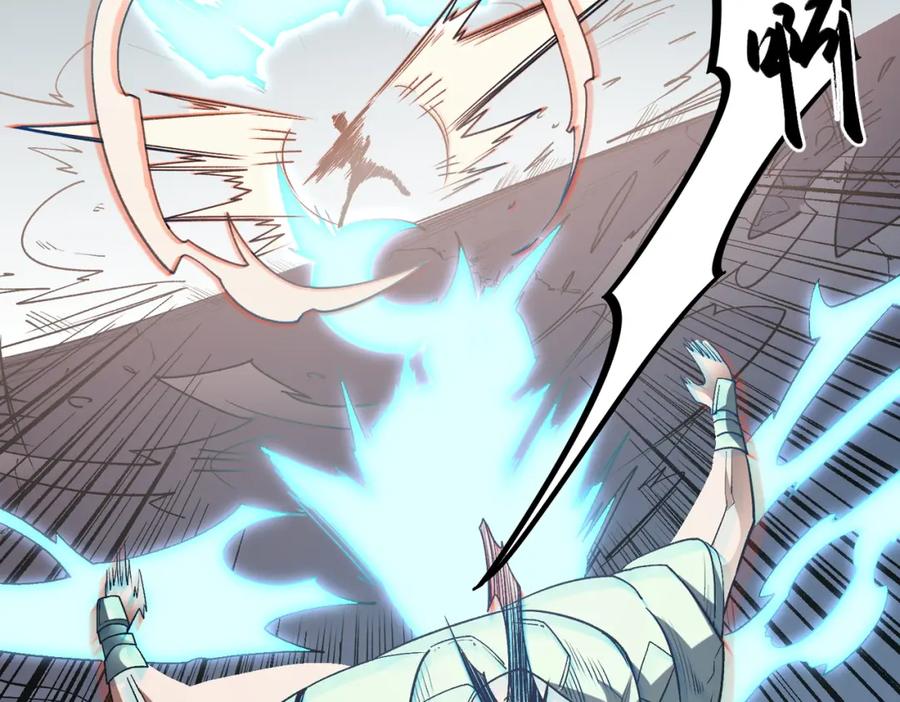 全民转职：无职的我终结了神明！ - 第29话 虐完还诛心！不过是经验包罢了 第6页