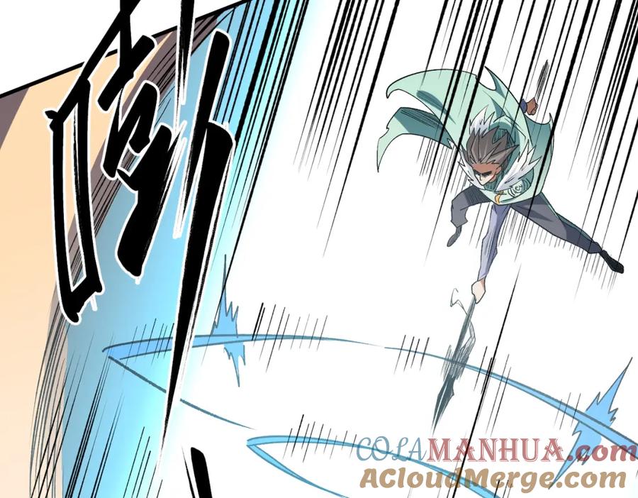 全民转职：无职的我终结了神明！ - 第29话 虐完还诛心！不过是经验包罢了 第49页