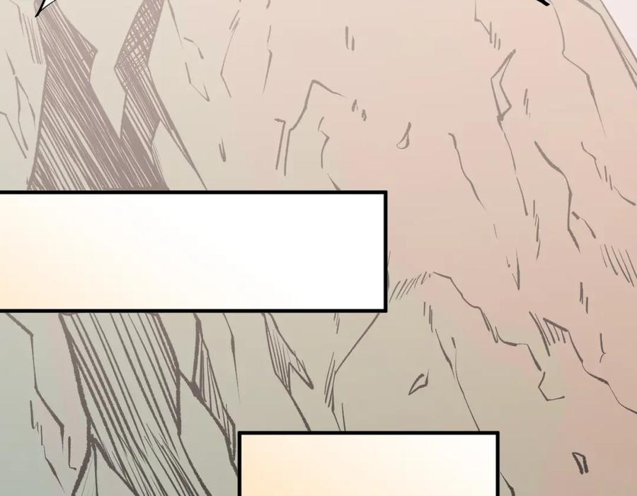 全民转职：无职的我终结了神明！ - 第29话 虐完还诛心！不过是经验包罢了 第119页