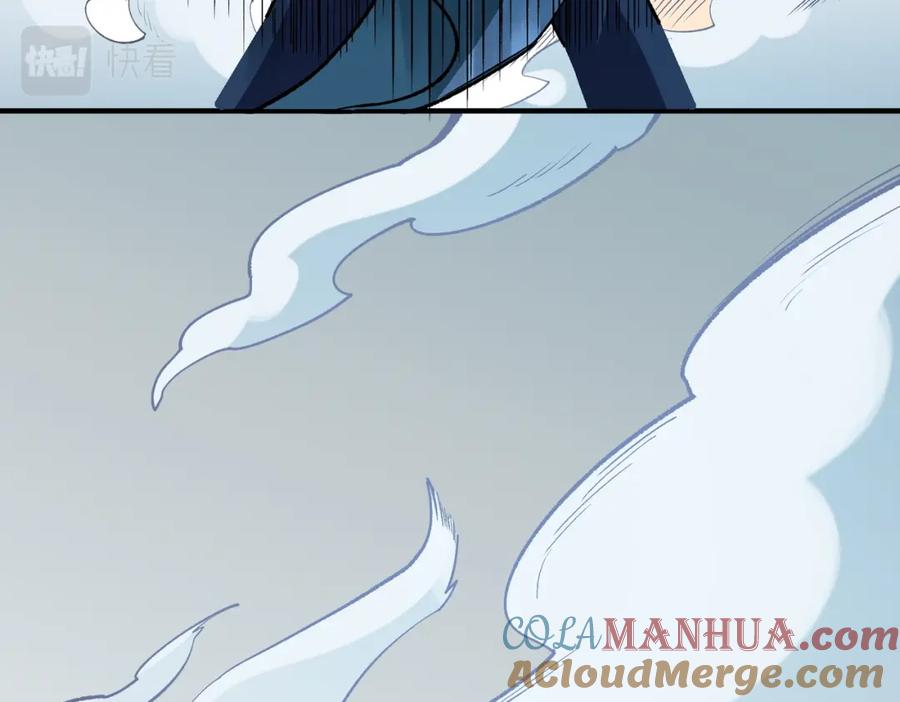 全民转职：无职的我终结了神明！ - 第29话 虐完还诛心！不过是经验包罢了 第61页