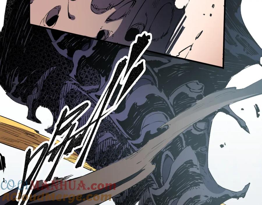 全民转职：无职的我终结了神明！ - 第30话 狠狠吊打，无职散人VS黑龙血脉 第97页