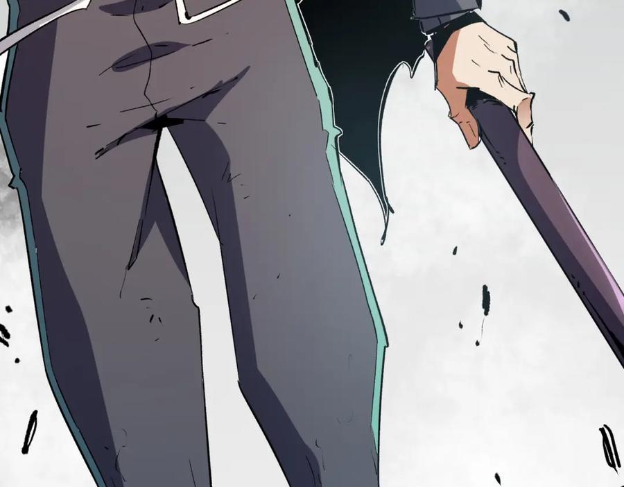 全民转职：无职的我终结了神明！ - 第30话 狠狠吊打，无职散人VS黑龙血脉 第127页