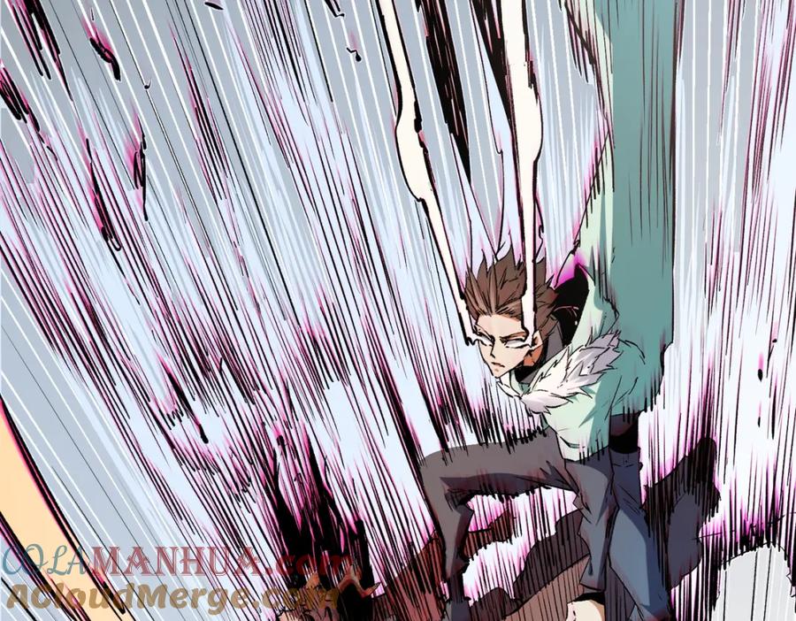 全民转职：无职的我终结了神明！ - 第30话 狠狠吊打，无职散人VS黑龙血脉 第81页