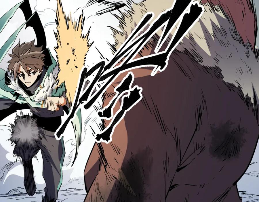 全民转职：无职的我终结了神明！ - 第30话 狠狠吊打，无职散人VS黑龙血脉 第66页