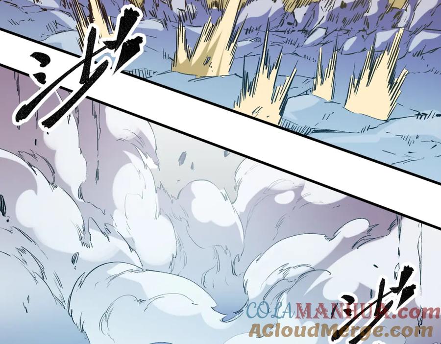 全民转职：无职的我终结了神明！ - 第30话 狠狠吊打，无职散人VS黑龙血脉 第61页
