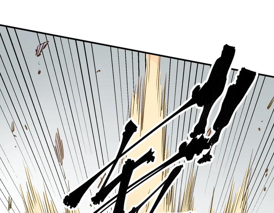 全民转职：无职的我终结了神明！ - 第30话 狠狠吊打，无职散人VS黑龙血脉 第59页