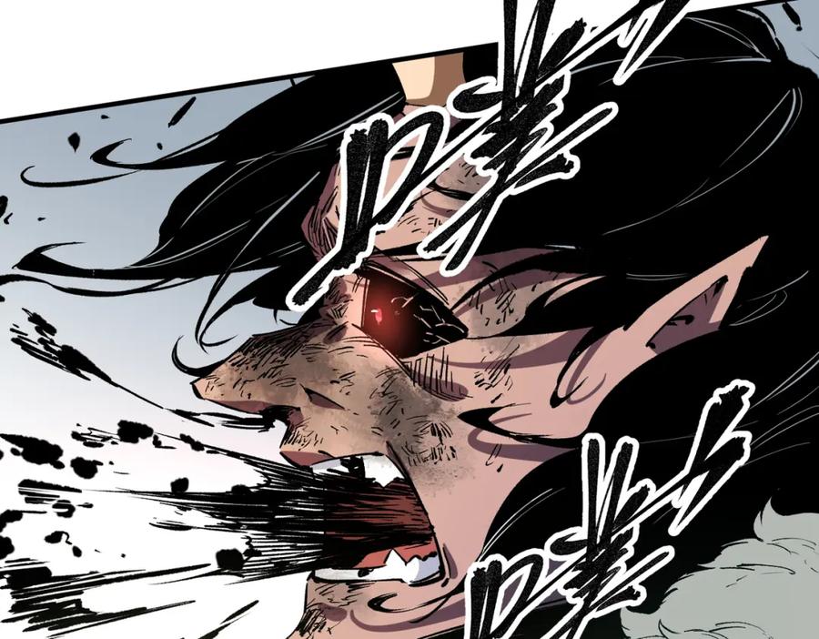 全民转职：无职的我终结了神明！ - 第30话 狠狠吊打，无职散人VS黑龙血脉 第72页
