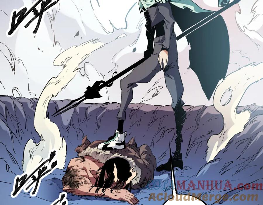 全民转职：无职的我终结了神明！ - 第30话 狠狠吊打，无职散人VS黑龙血脉 第89页