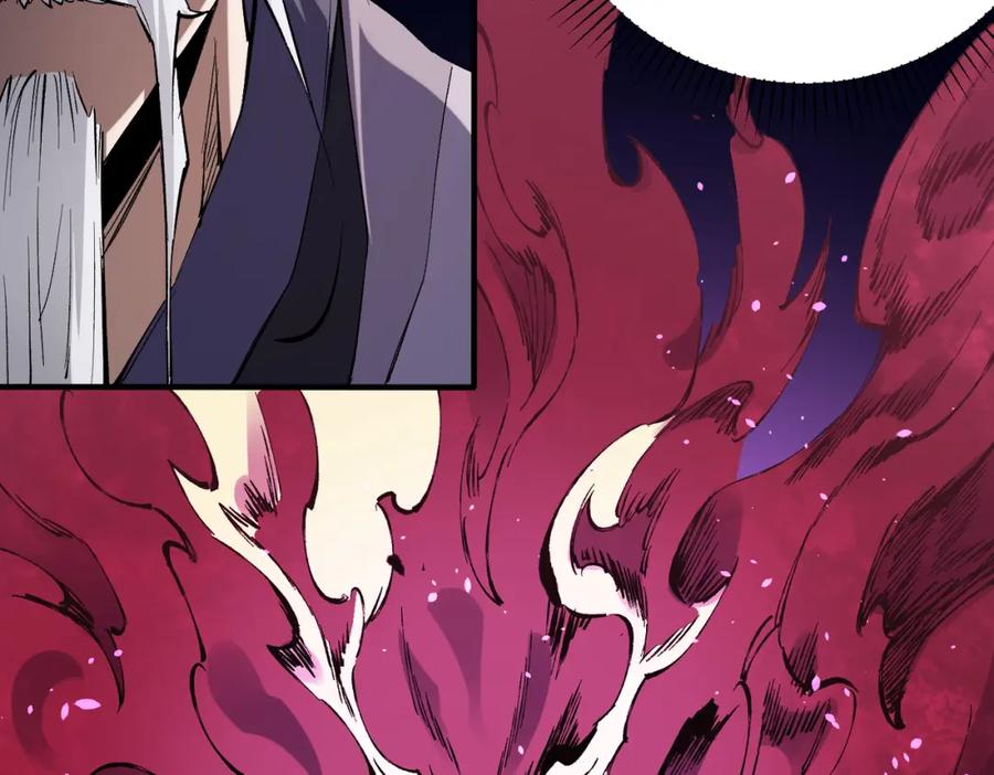全民转职：无职的我终结了神明！ - 第31话 终极对决，最强角逐！ 第18页