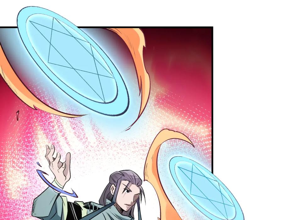 全民转职：无职的我终结了神明！ - 第31话 终极对决，最强角逐！ 第90页