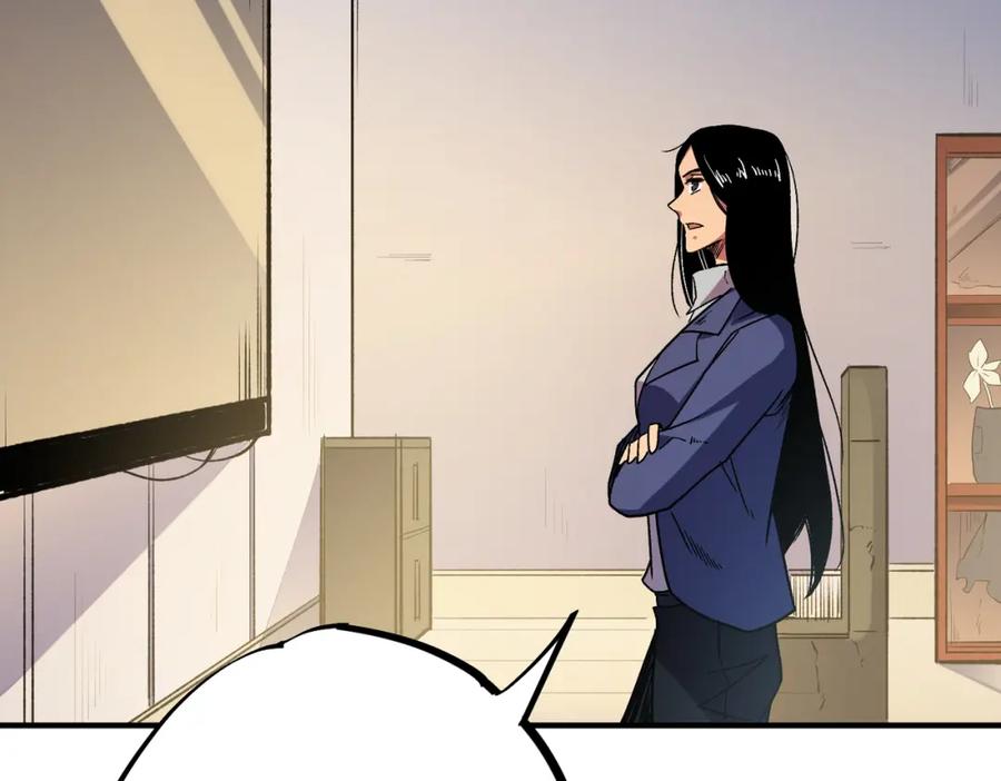 全民转职：无职的我终结了神明！ - 第31话 终极对决，最强角逐！ 第71页