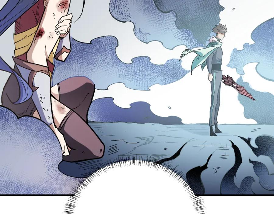 全民转职：无职的我终结了神明！ - 第31话 终极对决，最强角逐！ 第62页