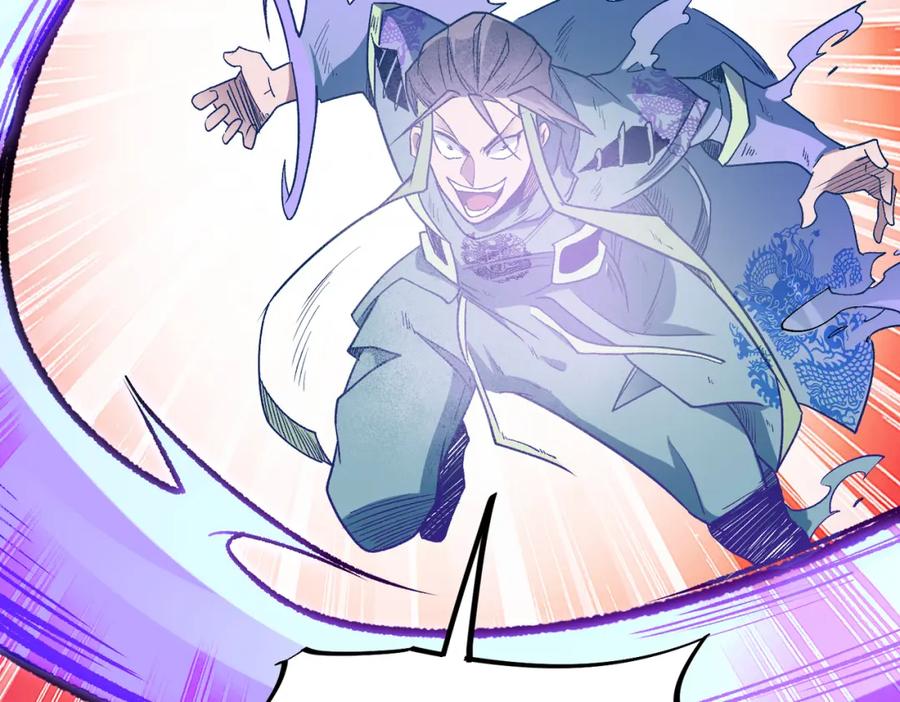 全民转职：无职的我终结了神明！ - 第31话 终极对决，最强角逐！ 第106页