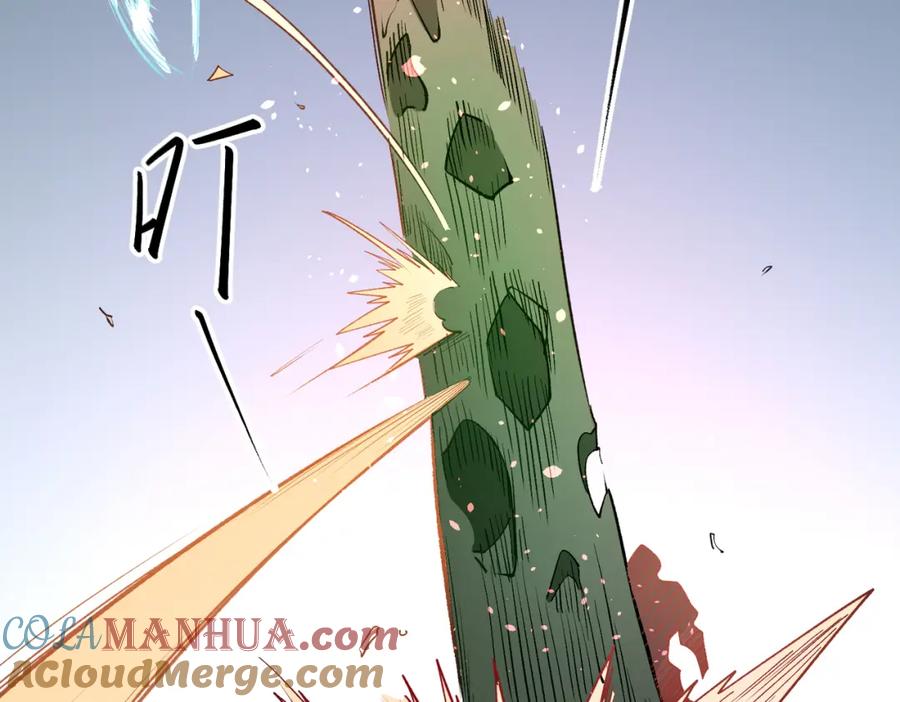 全民转职：无职的我终结了神明！ - 第31话 终极对决，最强角逐！ 第129页