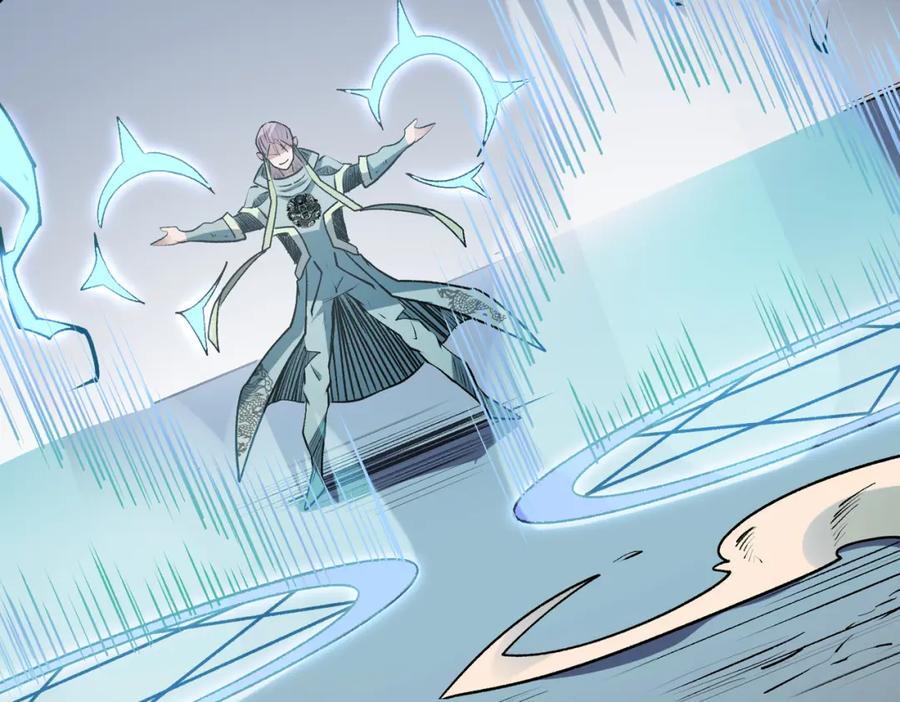全民转职：无职的我终结了神明！ - 第31话 终极对决，最强角逐！ 第95页