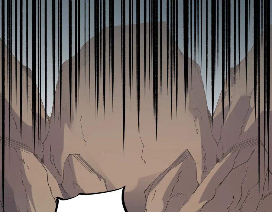 全民转职：无职的我终结了神明！ - 第31话 终极对决，最强角逐！ 第76页