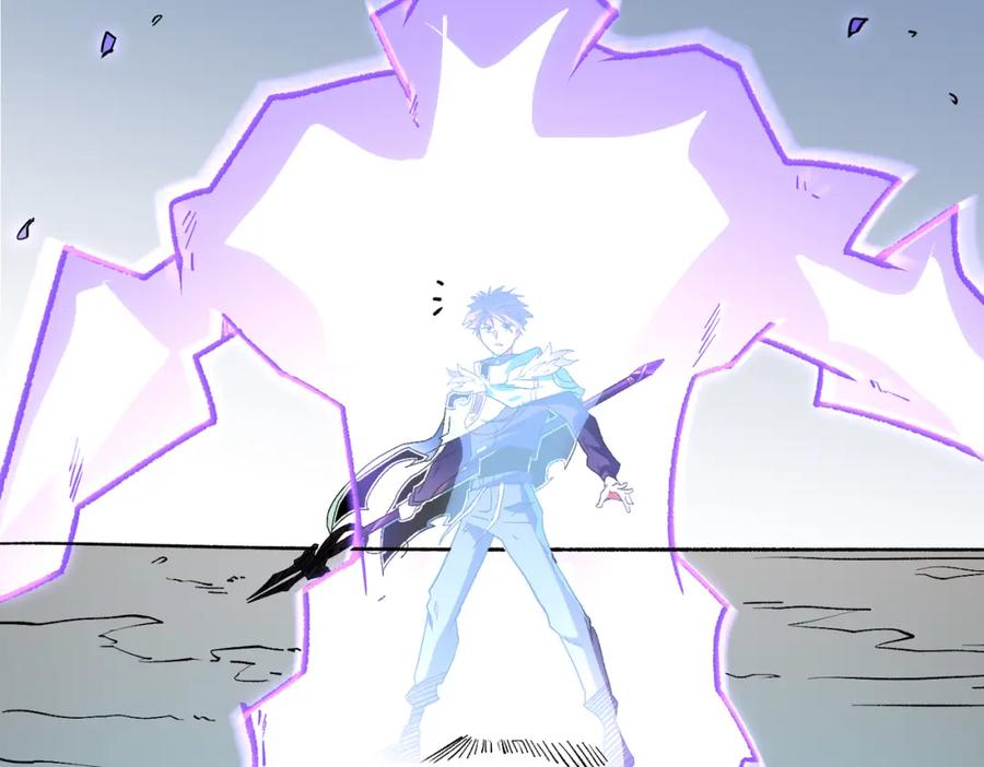全民转职：无职的我终结了神明！ - 第31话 终极对决，最强角逐！ 第123页