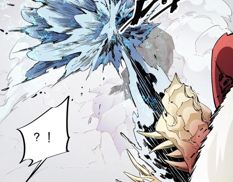 全民转职：无职的我终结了神明！ - 第32话 极限暴力，摧毁一切！ 第14页