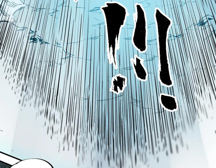 全民转职：无职的我终结了神明！ - 第32话 极限暴力，摧毁一切！ 第78页