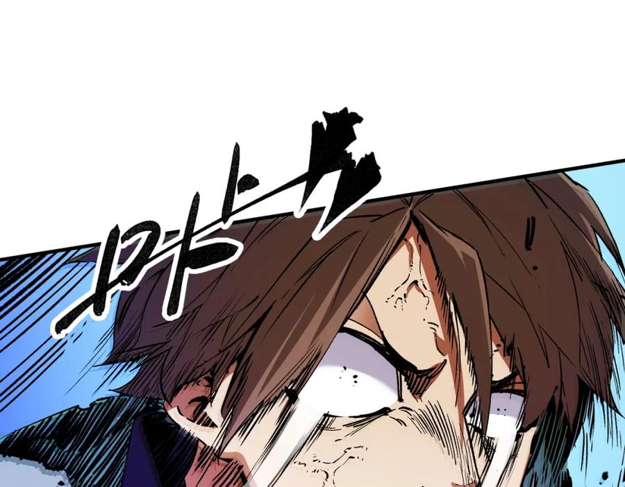 全民转职：无职的我终结了神明！ - 第32话 极限暴力，摧毁一切！ 第67页