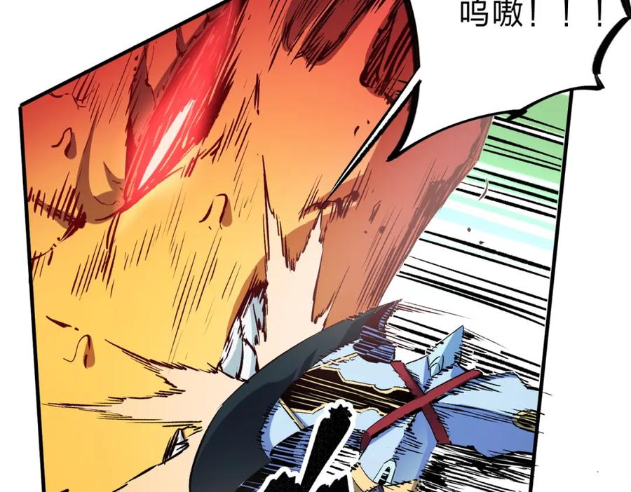 全民转职：无职的我终结了神明！ - 第32话 极限暴力，摧毁一切！ 第90页