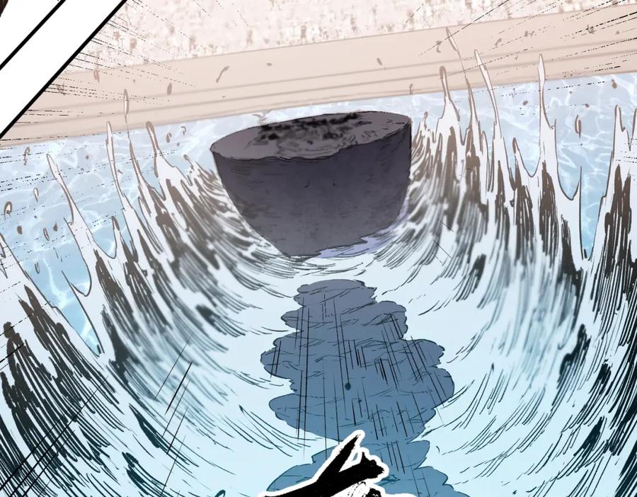 全民转职：无职的我终结了神明！ - 第32话 极限暴力，摧毁一切！ 第76页