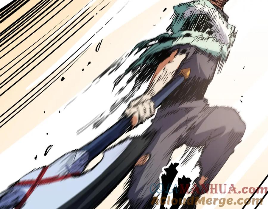 全民转职：无职的我终结了神明！ - 第32话 极限暴力，摧毁一切！ 第69页