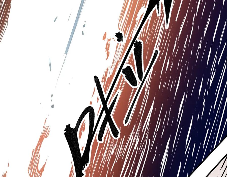 全民转职：无职的我终结了神明！ - 第32话 极限暴力，摧毁一切！ 第74页