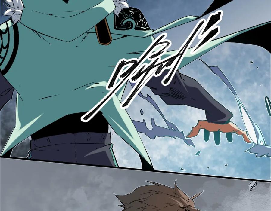 全民转职：无职的我终结了神明！ - 第32话 极限暴力，摧毁一切！ 第30页