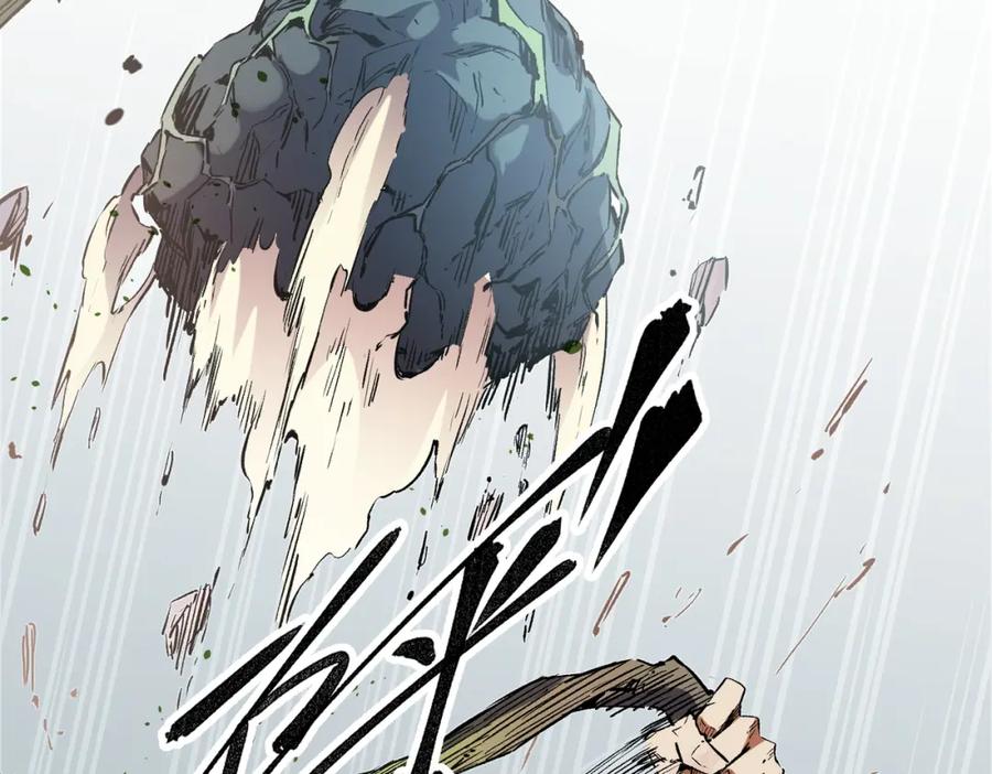全民转职：无职的我终结了神明！ - 第32话 极限暴力，摧毁一切！ 第115页