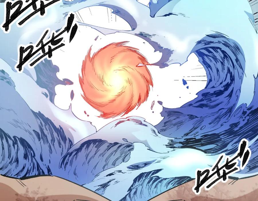 全民转职：无职的我终结了神明！ - 第32话 极限暴力，摧毁一切！ 第108页