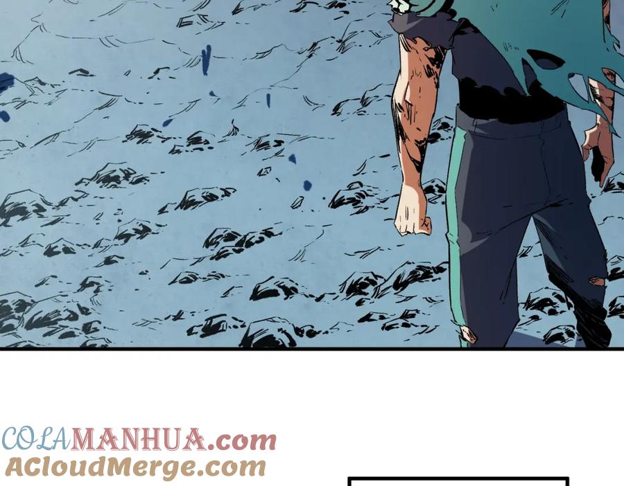 全民转职：无职的我终结了神明！ - 第33话 绝对优势，拿下个人赛第一！ 第69页