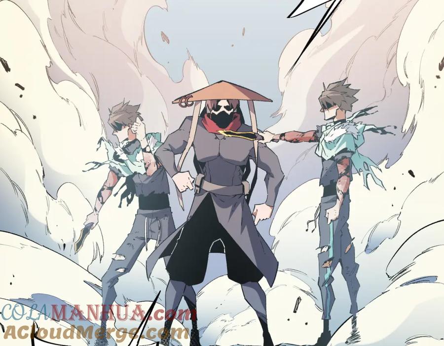 全民转职：无职的我终结了神明！ - 第33话 绝对优势，拿下个人赛第一！ 第97页