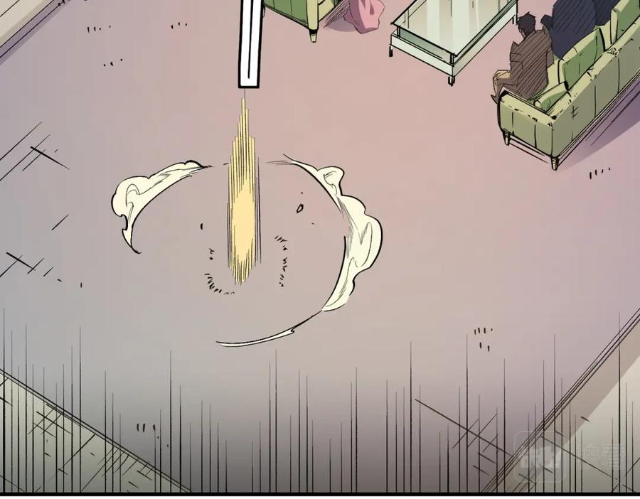 全民转职：无职的我终结了神明！ - 第34话 脆皮大队？法师VS莽夫！ 第15页