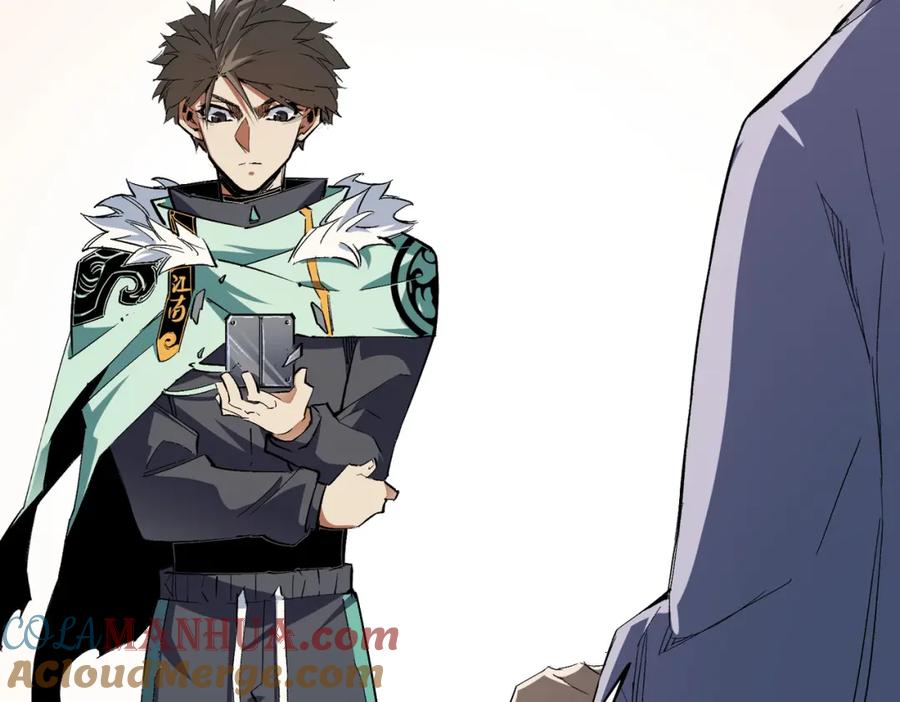 全民转职：无职的我终结了神明！ - 第34话 脆皮大队？法师VS莽夫！ 第41页