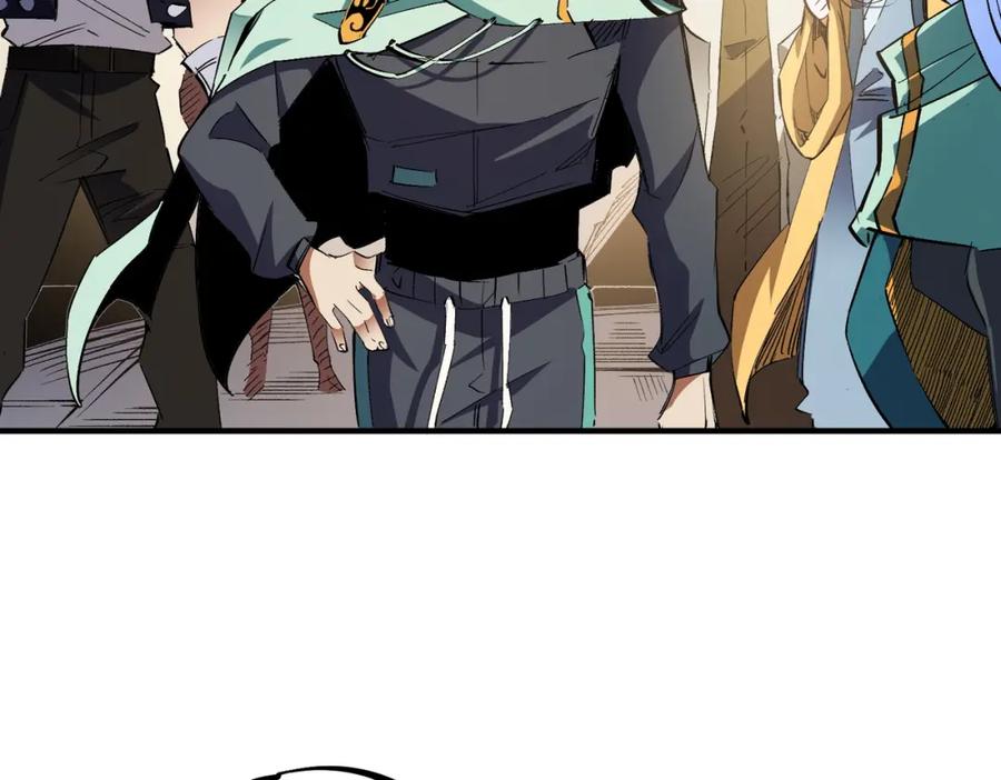全民转职：无职的我终结了神明！ - 第34话 脆皮大队？法师VS莽夫！ 第30页