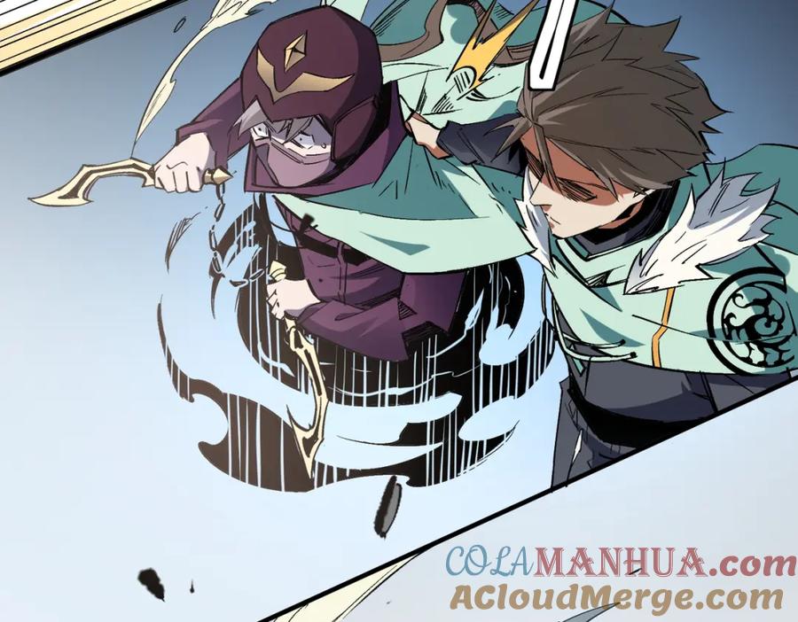 全民转职：无职的我终结了神明！ - 第34话 脆皮大队？法师VS莽夫！ 第117页