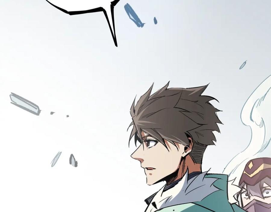全民转职：无职的我终结了神明！ - 第34话 脆皮大队？法师VS莽夫！ 第120页