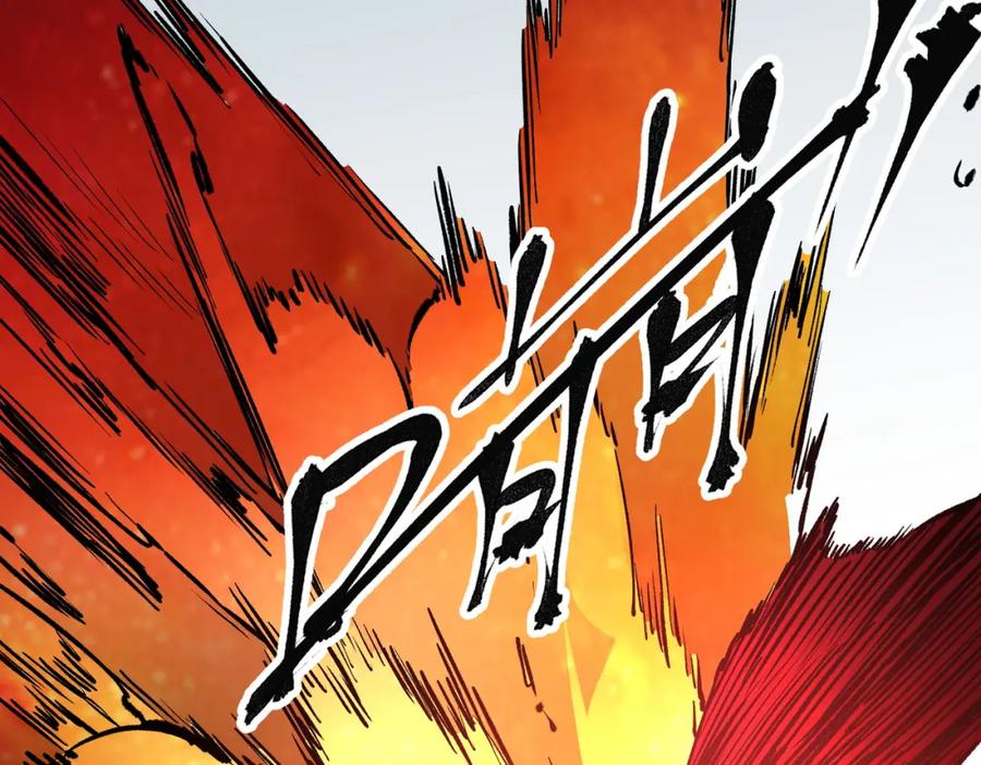 全民转职：无职的我终结了神明！ - 第35话 传送魔法师压底，难缠的对手！ 第63页