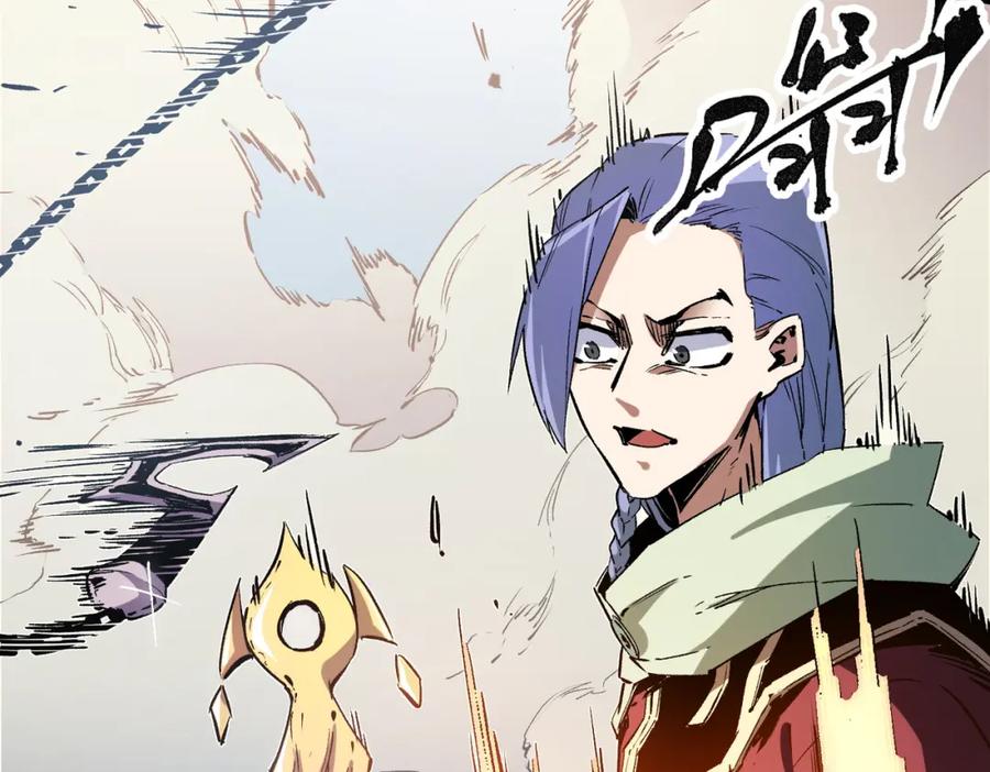 全民转职：无职的我终结了神明！ - 第35话 传送魔法师压底，难缠的对手！ 第91页