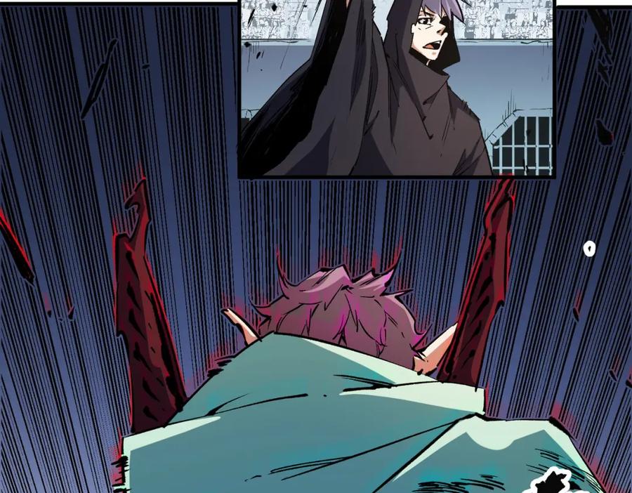 全民转职：无职的我终结了神明！ - 第35话 传送魔法师压底，难缠的对手！ 第24页