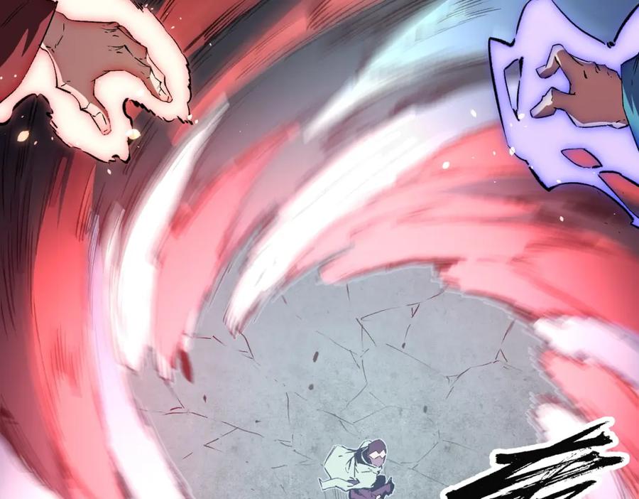 全民转职：无职的我终结了神明！ - 第35话 传送魔法师压底，难缠的对手！ 第103页