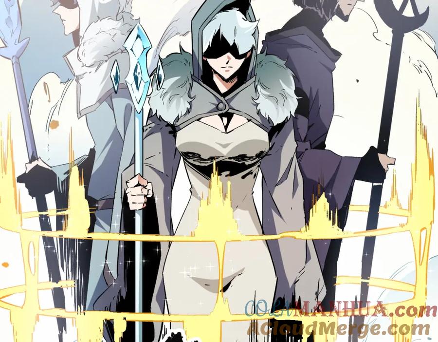全民转职：无职的我终结了神明！ - 第35话 传送魔法师压底，难缠的对手！ 第97页