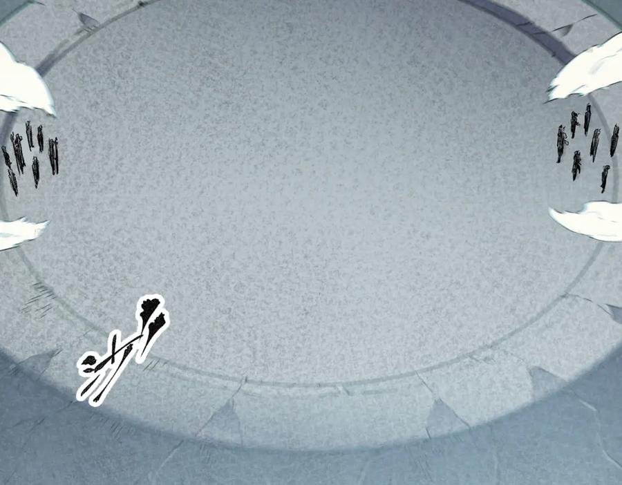 全民转职：无职的我终结了神明！ - 第35话 传送魔法师压底，难缠的对手！ 第7页