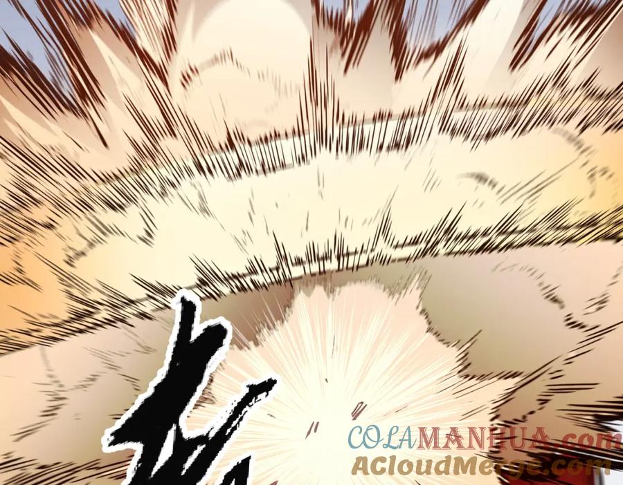 全民转职：无职的我终结了神明！ - 第35话 传送魔法师压底，难缠的对手！ 第53页