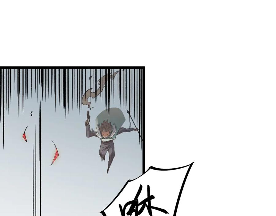 全民转职：无职的我终结了神明！ - 第36话 打脆皮，还是这玩意儿好使 第55页